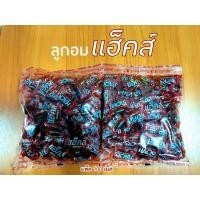 ราคา แฮ็คส์ HACKS ลูกอมเรกูล่าร์ ขนมยุค 90 แพ็ค 100 เม็ด (14008246013)