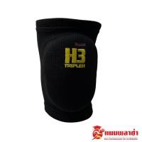 ราคา ผ้ารัดหัวเข่า ข้อเท้า สนับเข่า H3 SPORT (17456314901)