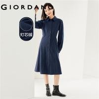 ราคา GIORDANO Women Dresses Corduroy Collect Waist Shirt Dresses Raglan Sleeve Button Closure Simple Fashion Casual Dresses 18463232 (21075050013)