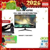 ราคา ผ่อน 0 10 ด รับเพิ่ม แผ่นรองเม้าส์GAMING ขนาดใหญ่ กดซื้อACER BACKPACK 299 ACER AIO ASPIRE C24 1800 13316GT23Mi T004 i5 1335U ประกัน 3 Y (19518107062)