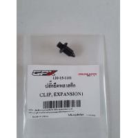 ราคา ปลั๊กยึดพลาสติก ยึดชุดสี GPX GR200R 2วาล์ว และ 4วาล์ว ของแท้เบิกศูนย์ (18042586216)