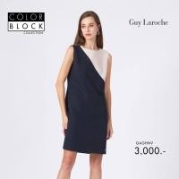 ราคา เดรสแขนกุด ตัดต่อ สีกรมเบจ Guy Laroche Color block dress สีกรม GAGHNV (20793601189)