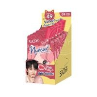 ราคา กล่อง x6 ซิสทูซิส เวลเวท แมตต์ นุนิว คอลเลคชั่น 2g Sis2Sis Velvet Matte Nunew Collection 2g (19388307167)