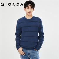 ราคา GIORDANO Men Sweaters Stylish Contrasting Exposed Seam Sweaters Durable Ribbed Crewneck Warm Fashion Casual Sweaters 13053766 (20747465193)