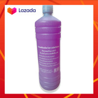 ราคา น้ำกลั่น น้ำกลั่นสีชมพู น้ำยาเคมีอิเลคโตรไลท์ น้ำกลั่น เติมแบตเตอรี่ ตรา DELIGHT ราคาต่อขวด (14640027307)