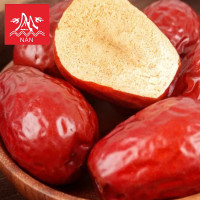 ราคา พุทราจีน พุทราจีนอบแห้ง 1Kg พุทราจีนไร้เมล็ดอบแห้ง เม็ดเล็ก พร้อมทาน红枣 (19676196112)