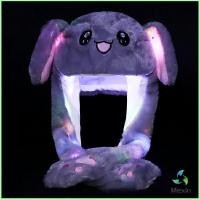 ราคา Mexin หมวกกระต่าย กระดิกหูได้ หูกระต่ายนายอน หมวกหูกระต่าย ขยับได้ หมวกหูกระต่ายดุ๊กดิ๊กน่ารัก LED หมวกกระต่ายหู Bunny Hat With Wiggle Ears And LED Lights (14479053977)