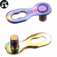 ราคา VXM Quick Master Chain Link Connector ข้อต่อสำหรับ MTB Road Bike 6 7 8 9 10 11S (16604922161)