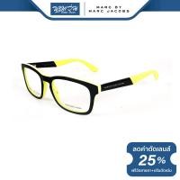 ราคา กรอบแว่นตา Marc by Marc Jacobs MMJ มาร์คบายมาร์คจาคอป รุ่น FMJM577 NT (2499114941)