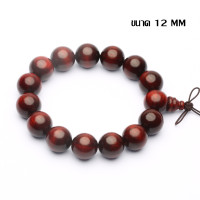 ราคา กำไลประคำข้อมือ ประคำทิเบตไม้จริง กำไลข้อมือ (21072213075)
