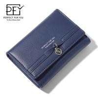 ราคา กระเป๋าสตางค์ผู้หญิง Perfect For You forever young กระเป๋าสตางค์ใบกลาง3 พับ กระเป๋าผู้หญิง 6925 014 (13220807674)