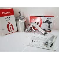 ราคา OKURA MC 100S กาพ่นสี กระป๋องล่าง 2 0 mm (16001385611)