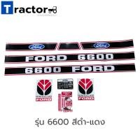 ราคา สติ๊กเกอร์รถไถฟอร์ด รุ่น 6000 6610 ครบชุด (12242949435)