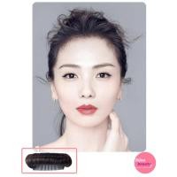 ราคา ฺBijou หวีวิกผม MB Comb (11632491536)