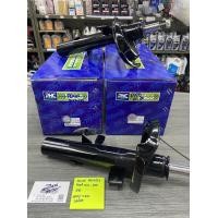 ราคา โช๊คอัพหน้า ford focus mk3 ราคาคู่ละ ปี 2012 2018 (9220051630)