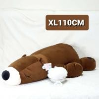 ราคา ราคาสุดคุ้ม ตุ๊กตาหมีขี้เซา หมีหลับตา สีช้อคโก้ ตุ๊กตานุ่มนิ่ม ใยไมโคร ผ้านาโน Splandex (2013496970)