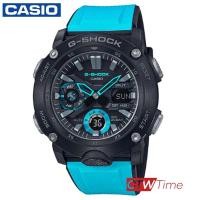 ราคา ผ่อนชำระ สูงสุด 10 เดือน CASIO G Shock นาฬิกาข้อมือผู้ชาย สายเรซิน รุ่น GA 2000 1A2DR สีฟ้า (13086212865)