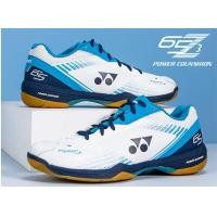 ราคา Yonex Power Cushion SHB65Z3 รองเท้าแบดมินตันสำหรับผู้ชายรองเท้ากีฬาอาชีพสำหรับผู้หญิงระบายอากาศได้ yonex 65z3 รองเท้าแบดมินตันเบาพิเศษ (13035889893)