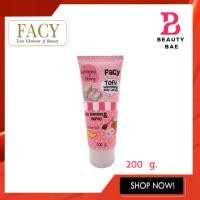 ราคา Facy Tofu Whitening Body Lotion เฟซี่ โทฟู ไวท์เทนนิ่ง บอดี้ โลชั่นเต้าหู้ญี่ปุ่น ผสมกล้วยหอม น้ำผึ้ง และวิตามินบี 3 200g (13401023166)