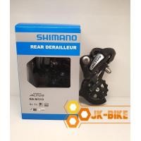 ราคา ตีนผี Shimano ALTUS RDM310 7 8 SPEED สีดำ มีกล่อง (9054125678)