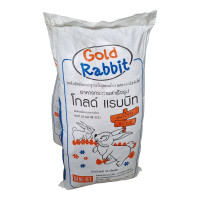 ราคา อาหารกระต่ายโต Gold Rabbit ยกกระสอบ ขนาด 30 กิโลกรัม ล็อตใหม่ล่าสุดของปี (19472539676)