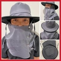 ราคา หมวกคลุมหน้าปีกกว้างกลมกระดุม หมวกคลุมหน้ากันแดด กันuv หมวกตกปลา หมวกทำไร่ทำนา หมวกเกษตร หมวกกันแดด หมวกทำสวน หมวกคนงาน (9351626332)