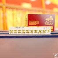 ราคา ต่างหูทองคำแท้ 90 V 2 ชาแนล ใหญ่ ขายได้ มีใบรับประกัน ในราคาเดียว 1290 ถูกที่สุด ส่งฟรี ร้านทองขายเอง (7689882338)