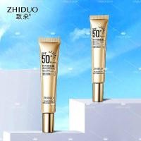 ราคา ครีมกันแดดไวท์เทนนิ่งครีมกันแดด SPF 50 ครีมกันแดดผิวหน้าและร่างกายครีมป้องกัน (20589702332)