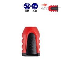 ราคา นำเข้าจากญี่ปุ่น vessel ชุดไขควงไฟฟ้าหัวไขควงไฟฟ้าหัวไขควงหกเหลี่ยมที่แข็งแกร่งชุดไขควงดอกเหมย (14484336251)