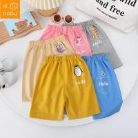 ราคา Summer Childrens Casual Shorts Boys and Girls Infants Baby Loose Solid Color Shorts (15301306418)