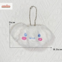 ราคา NCSW Sanrio กระเป๋าสตางค์กระเป๋าสตางค์ลาย Hello Kitty กระเป๋าพวงกุญแจลายดอก Cinnamoroll กระเป๋าสตางค์น่ารักมีเสน่ห์จี้กระเป๋าเป้สะพายหลังของขวัญของเล่น (20474463344)