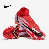 ราคา รองเท้าฟุตบอล Nike Mercurial Superfly 8 Elite CR7 FG คุณภาพสูง (9136613853)