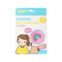 ราคา Nuebabe ผ้าคลุมให้นมคุณเเม่ (14153503979)