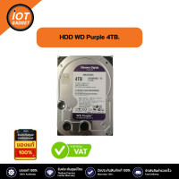 Western Digital WD Purple Intellipower 4TB SATA III 3.5 WD40PURX