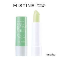 ราคา MISTINE VERY PINK LIP BALM ลิปบาล์ม 3 2 G (12486741764)