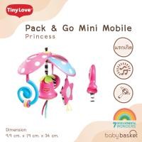 ราคา Tiny Love Pack Go Mini Mobile Princess (19765077466)