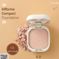 ราคา แป้งพัพ แป้งพัฟ กิฟฟารีน แป้งตลับ รีฟิล กิฟฟารีน คอมแพค ฟาวเดชั่น แป้งผสมรองพื้น ปกปิด แป้งคุมมัน (17054646642)