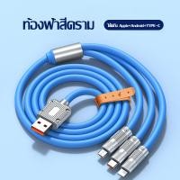 ราคา 120W Geek Fast Charge สายชาร์จ 3 in 1 Lightning Type C สาย Micro to USB Apple iPhone 13mini 13 ProMax 14 Pro สายชาร์จซิลิโคน iPad6A Apple IOS Android (20073175009)