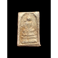 ราคา สมเด็จบางขุนพรหม พิมพ์ใหญ่ คราบเก่า หลังตรายาง เก่าดี พระบ้าน 4328 (19658125379)