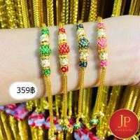 ราคา สร้อยข้อมือทอง ลงยาสุโขทัย นำ้หนัก2สลึง ทองชุบ ทองหุ้ม สวยเสมือนจริง JPgoldjewelry (15148394904)