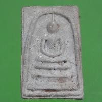 ราคา พระสมเด็จ พระสมเด็จวัดระฆัง สมเด็จพุฒาจารย์โตพรหมรังสี (14525359717)