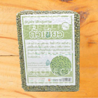 ราคา ถั่วเขียว ถั่วเขียวเม็ดใหญ่ 1kg ถั่วออแกนิค ถั่วเพื่อสุขภาพ ออแกนิก Organic Mung Bean ออแกนิค เสริมโปรตีน (8649239710)