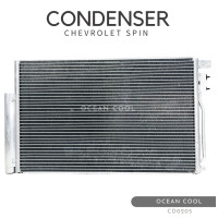 ราคา แผงแอร์ เชฟโรเลต สปิน CD0205 CONDENSER CHEVROLET SPIN แผงรังผึ้งแอร์ แผงคอยล์ร้อน คอยล์ร้อน คอนเดนเซอร์ (20039614461)