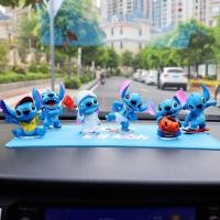 ราคา Stitch น่ารักของแต่งรถ ของแต่งรถยนต์ น่ารัก ตุ๊กตาหัวโยก ตุ๊กตาดุ๊กดิ๊กหน้ารถ ตุ๊กตาหน้ารถ (12837154009)