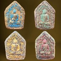 ราคา พระขุนแผนหลวงปู่ทวดฝั่งตระกรุด เซ็ต4สี พระขุนแผนหลวงปู่ทิม (20586153967)