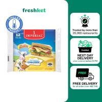 ราคา เชดด้าชีสชนิดแผ่น 12 แผ่น ตราอิมพีเรียล 250 กรัม ห่อ (20683090038)