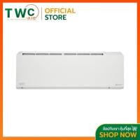 ราคา CARRIER ขนาด 9200 30000 BTU แอร์ติดผนังระบบอินเวอร์เตอร์รุ่น X INVERTER PLUS WHITE R32 (7147652051)