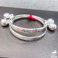 ราคา กำไลข้อเท้าเด็กเงินแท้ กำไลเท้าเด็ก มีใบรับประกัน กำไลเงิน กำไลเท้าเงิน กำไลข้อเท้าเงิน NH Gold (20149493299)