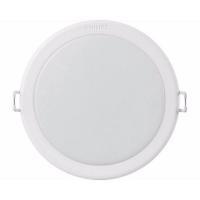 ราคา โคมไฟดาวน์ไลท์ฟิลิปส์ LED สำเร็จรูป Philips รุ่น Meson59202 7W Daylight (200941509)