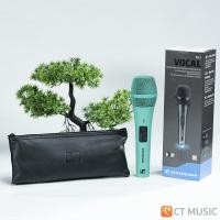 ราคา จัดส่งด่วนทันที Sennheiser XS1 XS1 Custom Color แถมฟรีหัวจับไมค์ ซองใส่ไมค์ ไมโครโฟน ประกันศูนย์ Sennheiser XS 1 (19623571543)